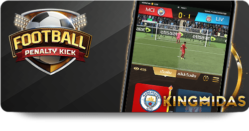 How To Maximize Wins On S128 Uy Tín VN Website