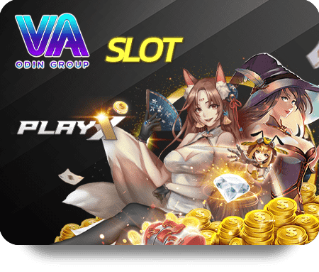 UFA888 หวย: Revolutionizing Online Lottery for Enthusiasts Everywhere